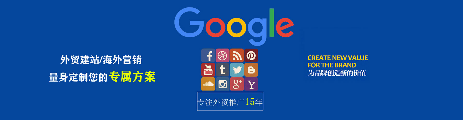 清江浦百度如何推广